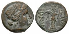 Coins - Greek Ancient Greek Coins - Thrace - Mesembria - Ancient Imitation of Athena Alkidemos Bronze. 400-350 BC. Obv: diademed female head right. Rev: METAM-BRIANWN to left and right of Athena Alkid