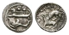 Coins - Greek Ancient Greek Coins - Sidon - Phoenicia - Small Silver. 3rd century BC. Obv: galley. Rev: lion attacking animal. 0.80 grams. Good very fine.