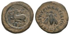 Coins - Greek Ancient Greek Coins - Ephesos - Bronze Tessera. 27 BC-AD 50. Obv: EF SKWPI legend with stag recumbent left, head turned back. Rev: KHRILIC WDE PROC PALYRIN legend with bee. BMC 186-190; 