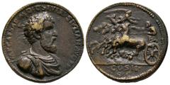 Coins - Roman Imperial Roman Imperial Coins - Didius Julianus - Paduan Quadriga Medallion. 19th century AD. Reverse copying decadrachm type. Obv: IMP CAESAR DID SEVERVS IVLIAN AVG P P legend with laur