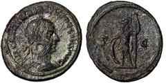 Roman coins Empire Trajanus Decius (249-251) Semisse Rome Ø 21 mm Cohen 102, Tredici 70. 3.50 g. RR VF