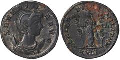 Roman coins Empire Severina (270-275 AD) Antoninianus Rome Ø 21 mm RIC 4. 3.50 g. R VF/XF
