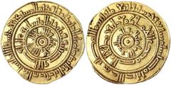 Islamic coins Fatimid, Alexandria. Fatimid Alexandria Al-Munstansir bi-Allah (427-87 AH) (1036-94 AD) Dinar 457 AH Au. Nicol 2141. 4.22 g. RR XF