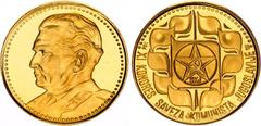 Coins - Europe Yugoslavia Gold Medal "Josip Broz Tito - 11th Congress of the Communist Party of Yugoslavia" 1978 (ND) Gold (.900) 10.03 g., 27 mm., Proof; Josip Broz Tito, President from 1953 to 1980;