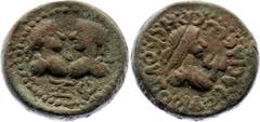 Coins - Ancient World Ancient Greece Bosporan Kingdom Stater 263 - 264 AD // 560 BE Rhescuporis IV with Valerian I and Gallienus MacDonald# 619/1; Billon 7.04 g.; Obv: BACIΛЄѠC PICK[OVΠOPIΔOC, draped 