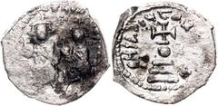 Coins - Ancient World Byzantium Heraclius With Heraclius Constantine Hexagram 610 - 641 AD SB# 795; Silver 6.44 g.; Obv: Heraclius and Heraclius Constantine seated facing, each holding globus cruciger