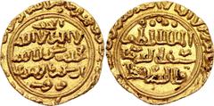 Coins - Africa Egypt Mamluk Sultanate Qutuz AV Dinar 1260 AH 658 Album# 876, Balog# 22; Gold 5.4 g, 22 mm.; al-Muzaffar Sayf al-Din Qutuz (AH 657-658 / AD 1259-1260); al-Qahira (Cairo) Mint; AUNC with