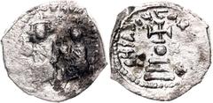 Coins - Ancient World Byzantium Heraclius With Heraclius Constantine Hexagram 610 - 641 AD SB# 795; Silver 6.44 g.; Obv: Heraclius and Heraclius Constantine seated facing, each holding globus cruciger