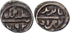 Coins - Europe Ottoman Empire Akce 1390 AH 792 Artuk# 1385, N# 107074; Silver 1.23 g., 11.4 mm; Bayezid I; XF+