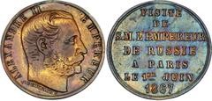 Coins - Europe France Copper Medal "Alexander II's Visit to Paris" 1867 N# 125113; Copper 4.21 g., 23.3 mm.; By Vieuxmaire; Obv: Bust of Alexander II ALEXANDRE EMPEREUR/ Rev: VISITE DE S.M. l'EMPEREUR