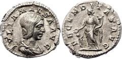 Coins - Ancient World Roman Empire Julia Maesa AR Denarius 218 - 220 AD RIC# 249; Silver 3.01 g.; Julia Maesa Augusta (AD 218-224/5); Rome Mint; Obv: IVLIA MAESA AVG, draped bust right // Rev: FECVNDI