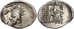 Coins - Ancient World Parthia Sanatruces I Drachm 93 - 70 BC (ND) Sellwood# 33.4, Sunrise# 302, Shore# 113-115, N# 420997; Silver 4.10 g.; Sanatruces I; Obverse: Diademed bust of Sinatruces left, wear