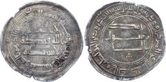 Abbasid Caliphate - Al-MA'MUN Dirham 141 AL- KUFA Al-MA'MUN Dirham 141 AL- KUFA