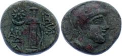 Roman Empire - Kingdom of Pontus Amis Tetra halk 100-85 BC Mithridates VI of Pontus; Red Bronze 20mm x 18mm; Areses head to the right / Sword in sheath / Star and Сrescent at left ( AMI IB)