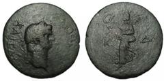 Bosporus (Protectorat of Rome) AE 21 (24 units) Kotys I with Nero 63-68 AD Mac Donald# 335 ;Copper 11,07g; 26*26mm; Nero bust right / K-Д to left and right of Nike advancing left, holding wreath and p
