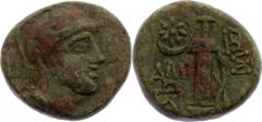Roman Empire - Kingdom of Pontus Amis Tetra halk 100-85 BC Mithridates VI of Pontus; Red Bronze 20mm x 18mm; Areses head to the right / Sword in sheath / Star and Сrescent at left ( AMI IB)