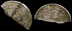 Ancient Rus' "Rezana" Half of Abbasid Dirham al-Saffah 134(?) AH Silver 1.33g; Rezana - money-weight unit of the Ancient Rus' of 9-11th C. It is clipper dirham or part of dirham, which fits to some we