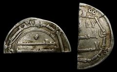 Ancient Rus' "Rezana" Half of Abbasid Dirham al-Mansur w.al-Mahdi Muhammad as heir Mint al-Muhammadiya 152 AH Silver 1.63g; Rezana - money-weight unit of the Ancient Rus' of 9-11th C. It is clipper di