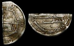 Ancient Rus' "Rezana" Half of Abbasid Dirham al Mahdi Mint Madinat al Salam 161 AH Silver 1.48g; Rezana - money-weight unit of the Ancient Rus' of 9-11th C. It is clipper dirham or part of dirham, whi