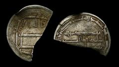 Ancient Rus' "Rezana" Half of Abbasid Dirham al-Rashid citing al-Amin Mint al-Muhammadiyya 174-189 AH Silver 1.74g; Rezana - money-weight unit of the Ancient Rus' of 9-11th C. It is clipper dirham or 