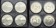 Russia Lot of 4 Coins (Uncut Quart-Block) RARE! 5 Roubles 1993; Y# 339; Proof; Architectural Monuments of Ancient Merv (Republic of Turkmenistan); In Original Bank Package