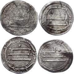 Ancient World Ancient World Abbasid, AR Dirham 132 - 656 A.D. Lot of two dirhams, Abbasid dynasty, AR
