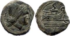 Coins - Ancient World Ancient World Roman Republic AE Semis 120 - 105 B.C. 6.75g; Rome, AE Semis, Saturn, RR