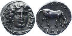 Coins - Ancient World Ancient Greece Thessaly, Larissa AR Drachm 380 - 365 BC Lorber, Hoard 4–5; Silver 5.94 g.; Obv.: Head of the nymph Larissa facing slightly right, wearing ampyx / Rev.: ΛAPIΣ / AI