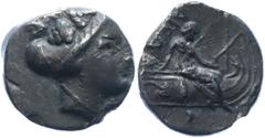 Coins - Ancient World Ancient Greece Euboia, Histiaia AR Tetrobol 300 - 100 BC BCD Euboia 382; Silver 1.79 g.; Obv: Wreathed head of the nymph Histiaia r. / Rev: Nymph seated r. on stern of galley; wi