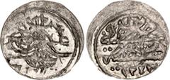 Ottoman Empire 1 Para 1814 (AH1223/7) KM# 557; N# 113400; Silver; Mahmud II; UNC