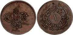 Ottoman Empire 1 Para 1846 (AH1255/8) KM# 665; N# 12780; Copper; Abdulmejid I; VF-XF