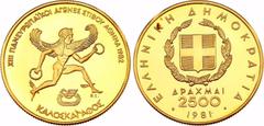Coins - Europe Greece 2500 Drachmai 1981 KM# 128, N# 78269; Gold (.900) 6.45 g., 21 mm., Proof; 1982 Pan-European Games, Athen