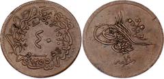 Europe Ottoman Empire 40 Para 1857 AH 1255 ( 19 ) KM# 670, N# 10137; Copper; Abdulmejid I; XF+.