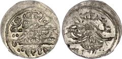 Coins - Europe Ottoman Empire 1 Para 1814 AH 1223//7 KM# 557, N# 113400; Silver; Mahmud II (1808-1839); UNC