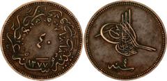 Coins - Europe Ottoman Empire 40 Para 1861 AH 1277/4 KM# 702, N# 26548; Copper; Abdülaziz; Constantinople Mint; VF+