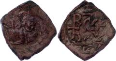 Coins - Ancient World Byzantium Follis or 40 Nummi 610 - 641 AD SB 884; Copper 4.60 g.; Heraclius with Heraclius Constantine; Mint Syracuse; Obv: Crowned facing busts of Heraclius and Heraclius Consta