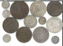 Egypt lot of 13x Ottoman coins; Cu 40 para, 20 para AH1277, Ag 10 qirsh, 5 qirsh and qirshAH1327, AH1293 etc, all VG to VF+ grades, a scarce lot.