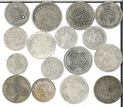 Egypt lot of Silver Ottoman minor coins: AH1255, AH1277, AH1293, AH1223, mixed years and all qirsh or para type silvers, some damaged /holed but on the whole between F and EF grades, scarce.16 coins t
