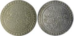 Turkey AH 1223 Ag 60 Para, Ottoman Very Fine or better,