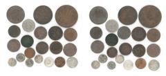 Lot of 21x Copper/ Silver Qirsh & Para coins of the Egyptian Ottoman empire; Silver & Copper from Ag 5 Qirsh, Ag 10 Qirsh, 1 Para to 40 Para Circa AH1255 to AH1293, A nice scarce mix all Fine to XF Gr