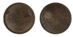 Egypt (Ottoman) Abdul Mehid Cu 20 Para host coin from Turkey with counter stamps for Greek Isle of Thassos , rare and much sort interesting item (Mitch 1331 Var) host AVF, C/M GVF