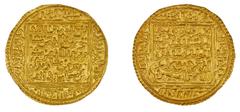 Islamic Coins c.1348. Yusuf bin Ismael I: (Au) Caliphate of Granada. Gold dinar. (Ref A 410, ): The reverse is a little double-struck, but this is a superb, very large gold dinar in choice well struck
