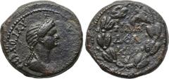 LYDIA. Philadelphia. Domitia (Augusta, 82-96). Ae. Obv: ΔOMITIA AYΓΟΥCΤΑ. Draped bust right. Rev: ΦΙΛΑ / ΔΕΛ / ΦЄW / Ν. Legend in four lines within wreath. RPC II 1340; SNG von Aulock 3075; SNG Copenh