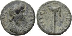 LYDIA. Thyateira. Julia Titi, daughter of Titus (Augusta, 79/81-88). Ae. Obv: IOVΛIA CEBACTH. Draped bust right. Rev: ΘYATEIPHNΩN. Tripod. RPC II 941 (2 specimens cited). Condition: Near very fine. We