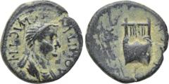 LYDIA. Thyateira. Domitia (Augusta, 81-96). Ae. Obv: ΔΟΜΙΤΙΑ CЄBACTH. Draped bust right. Rev: ΘYATЄIPHNΩN. Lyre. RPC II 944. Condition: Very fine. Weight: 1.99 g. Diameter: 16 mm.