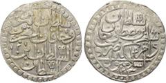 OTTOMAN EMPIRE. Selim III (AH 1203-1222 / 1789-1807 AD). 60 Para or 2 Zolota. Islambul (Istanbul) mint. Dated AH 1203//2. Obv: Legend, with RY date. Rev: Legend, with mint and AH date. KM 501. Conditi