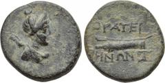 LYDIA. Thyateira. Ae (2nd century BC). Obv: Draped bust of Artemis right, with bow and quiver over shoulder. Rev: ΘΥΑΤΕΙ / ΡΗΝΩΝ. Bow and quiver; monogram to lower right. SNG von Aulock -; SNG Copenha