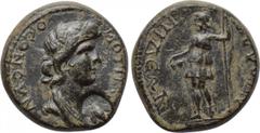 LYDIA. Apollonis. Pseudo-autonomous. Time of the Antonines (138-192). Ae. Obv: ΘЄΟΝ CVNKΛHTON. Draped bust of the Senate right; c/m: bee within incuse circle; legends partially retrograde. Rev: ΑΠΟΛΛΩ