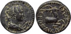 LYDIA. Hierocaesarea. Pseudo-autonomous. Time of Trajan-Hadrian (98-138). Ae. Obv: Draped bust of Artemis right, with quiver to left and bow and arrow to right. Rev: IЄPOKAICAPЄΩN. Forepart of stag ri