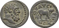 LYDIA. Thyateira. Pseudo-autonomous. Time of the Severans (193-235). Ae. Obv: Bearded head of Hercules right. Rev: ΘVΑTЄIPHNΩN. Bull advancing right, head turned up. SNG Copenhagen 594; Coll. Walcher 